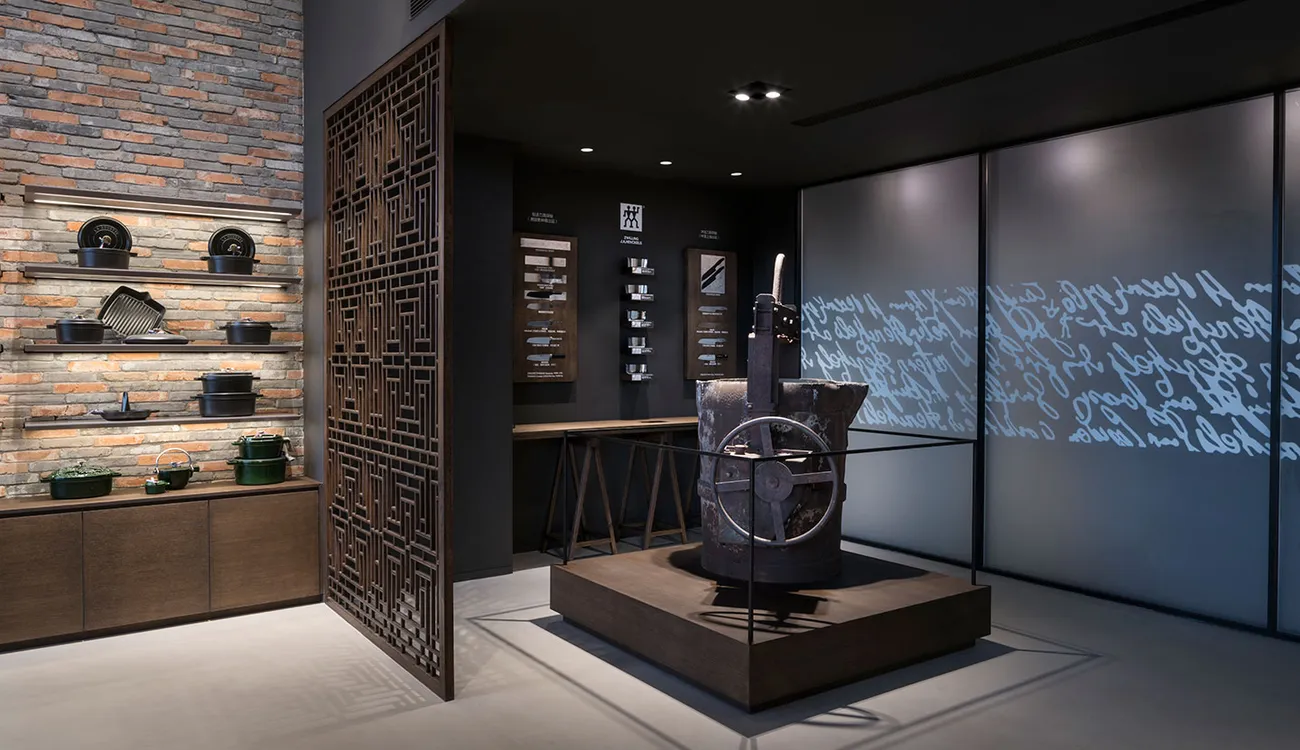 Zwilling Factory Store, Shanghai