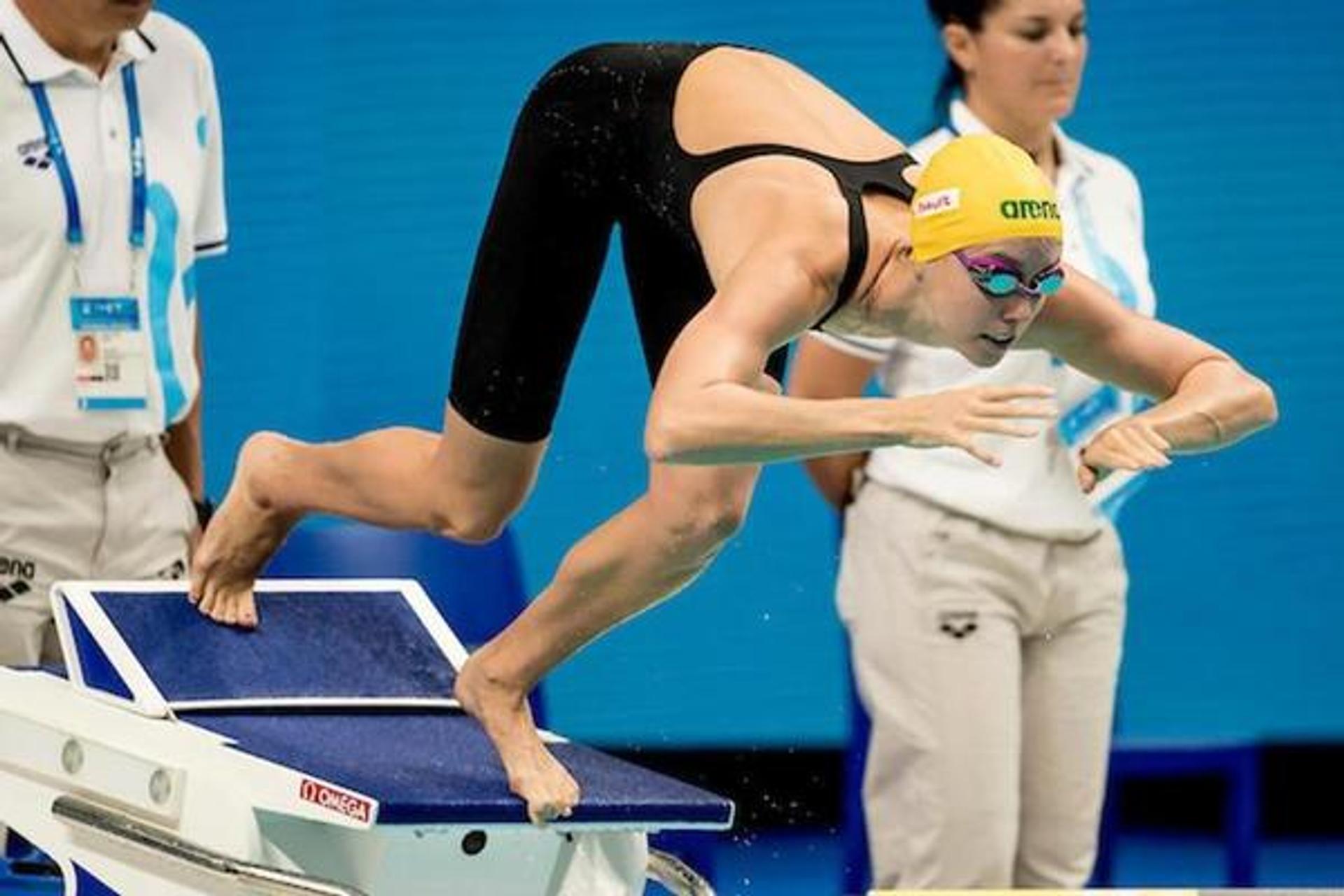 XVII FINA World Championships Aquatics Budapest