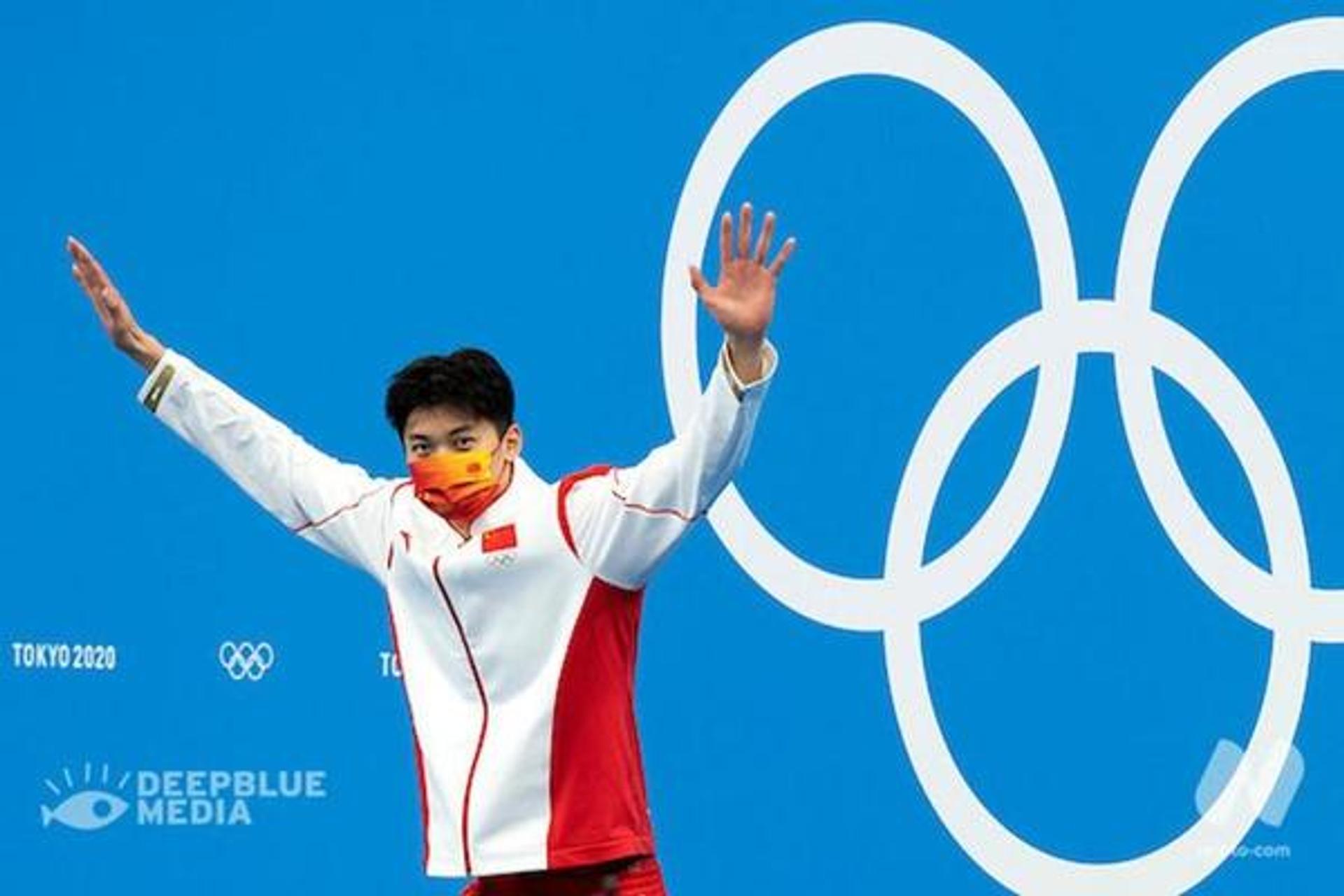 20210730 Tokyo 2020 Olympic Games - Aquatics