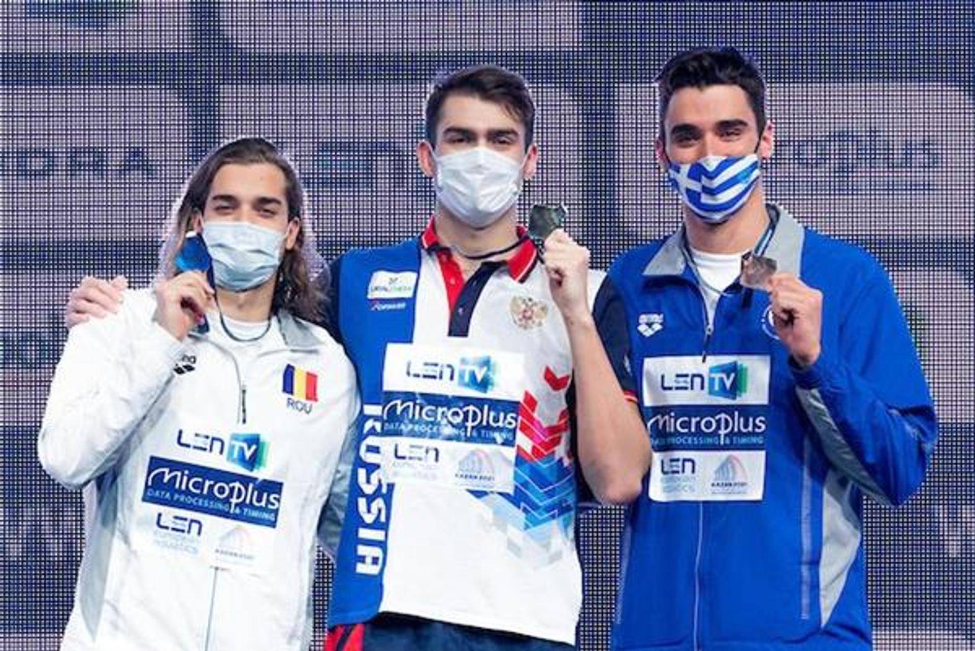 LEN European Short Course Swimming Championships