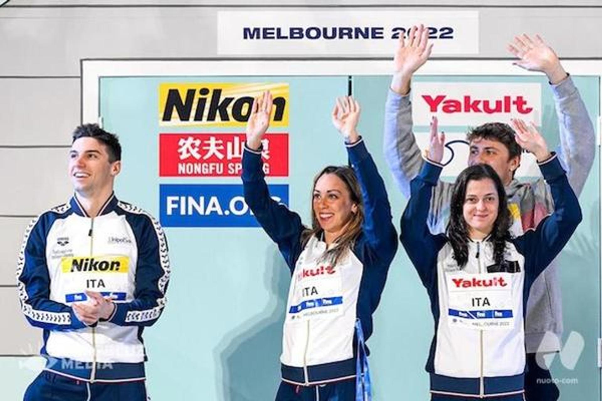 16th FINA World Short Course Swimming Championships 2022