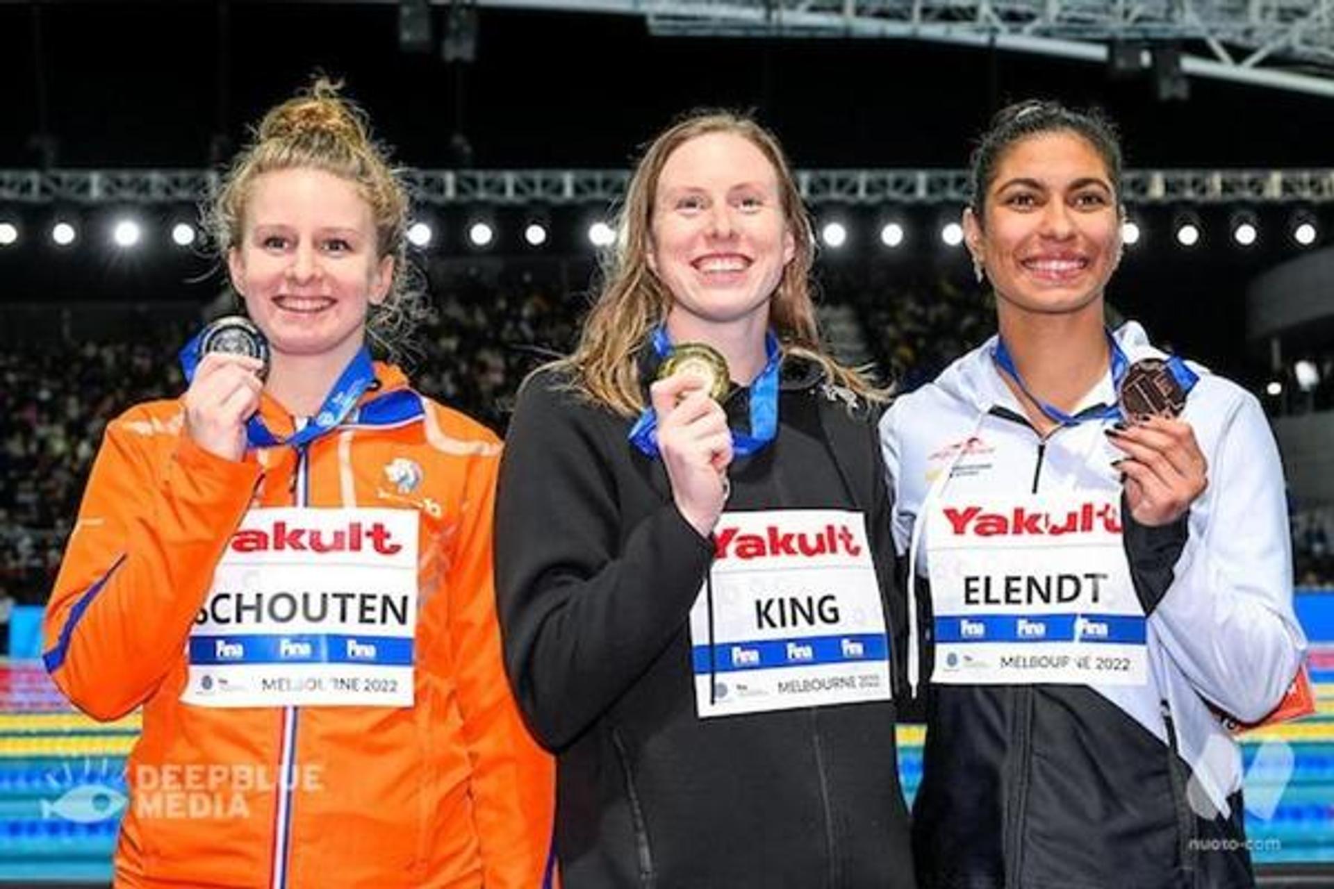 16th FINA World Short Course Swimming Championships 2022