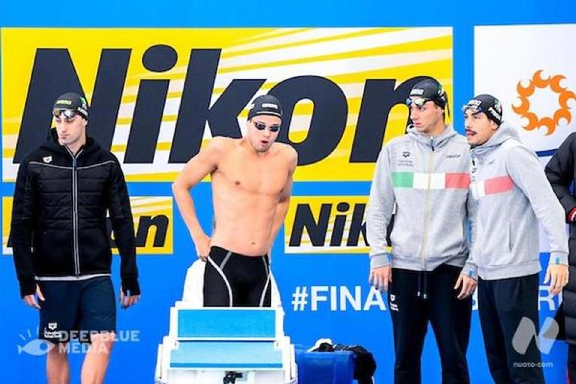 16th FINA World Short Course Swimming Championships 2022