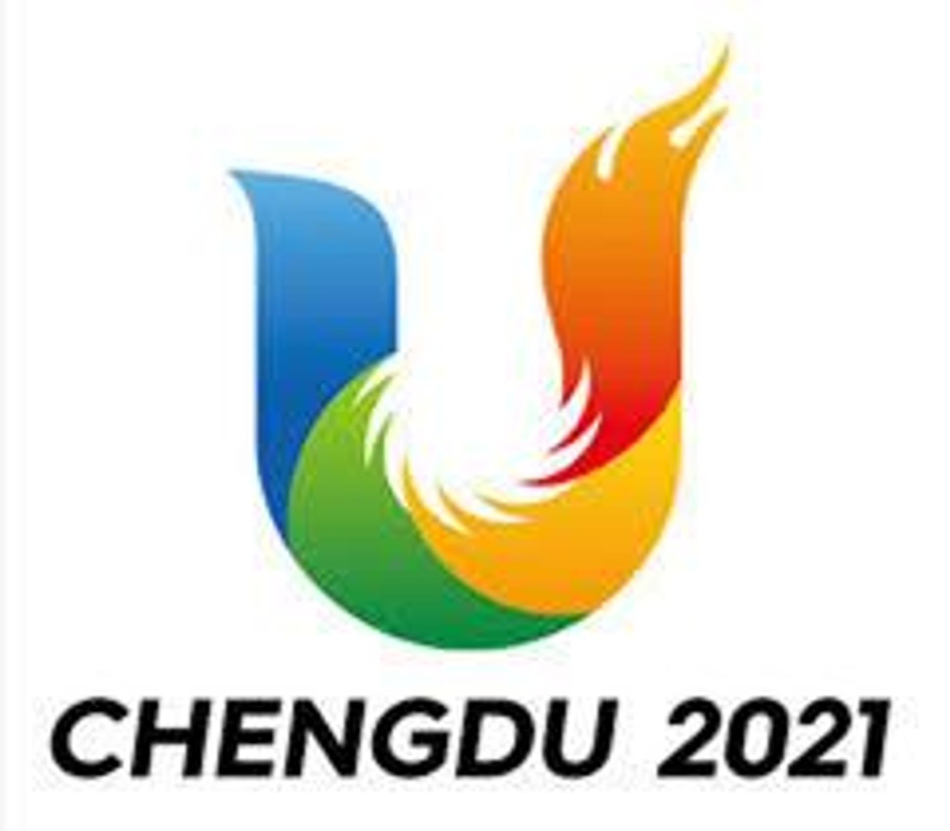 Chengdu_Universiade_2021