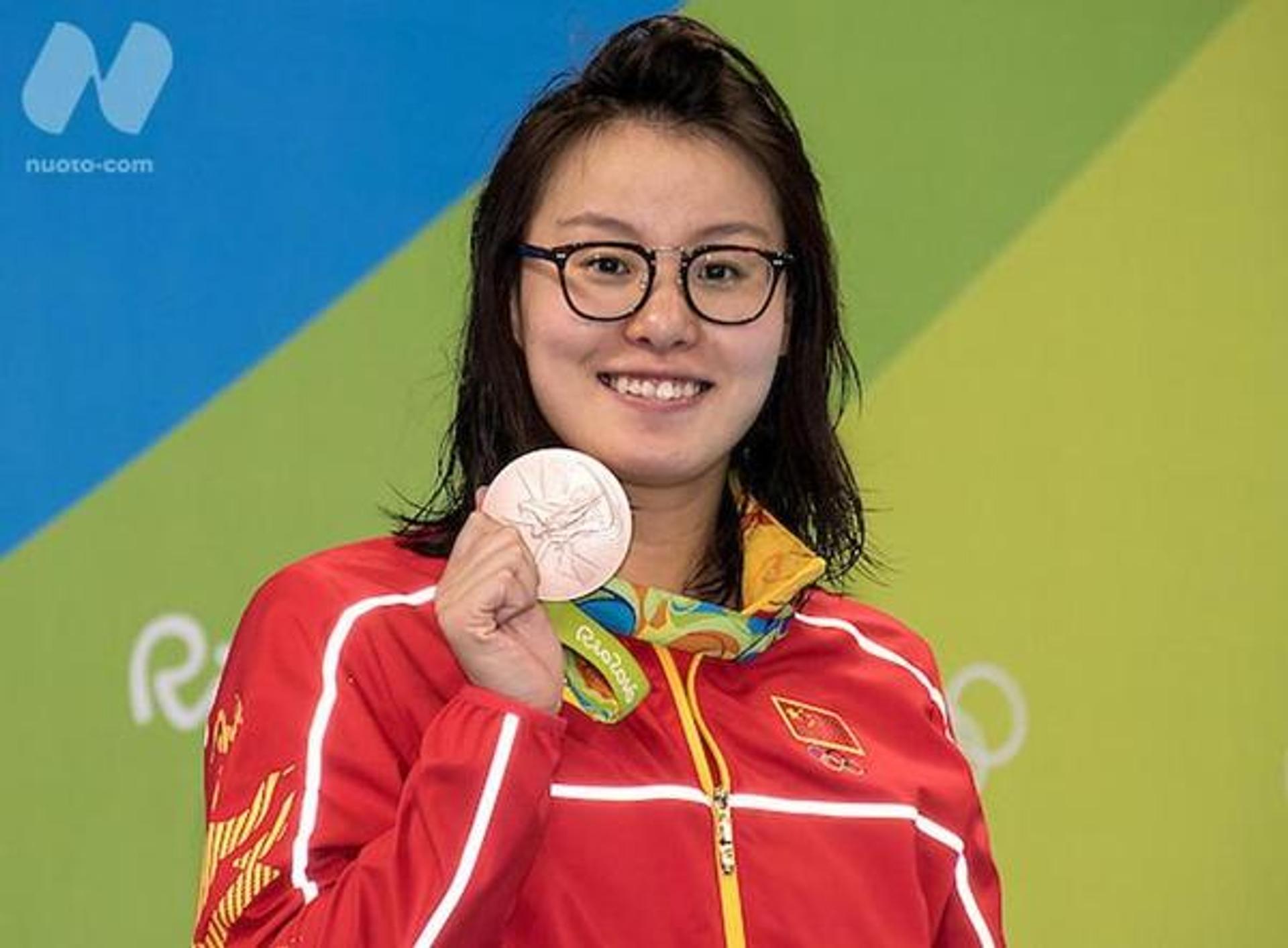 Rio2016 Olympic Games