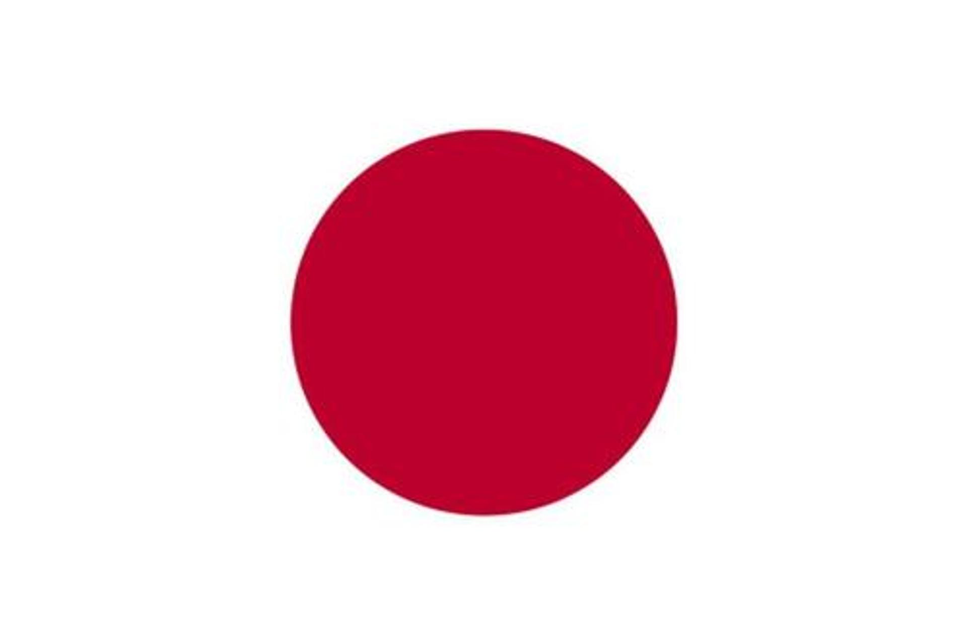 japan-flag-small