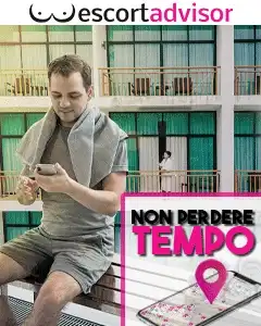 Contenuto partner